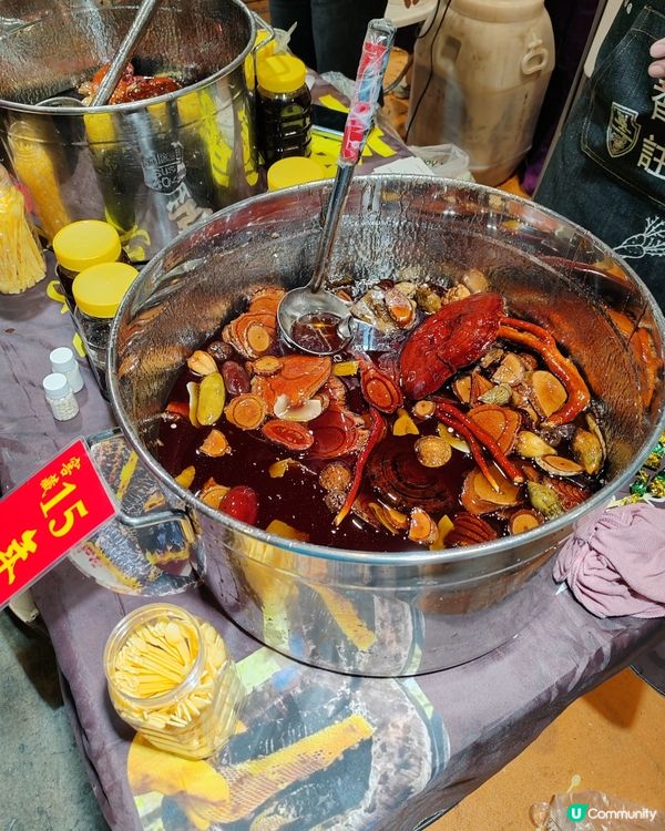 冬日美食節。