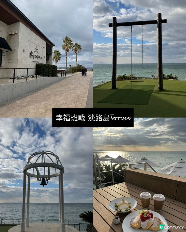 高松必食推介！四國美食大放送😋🍞