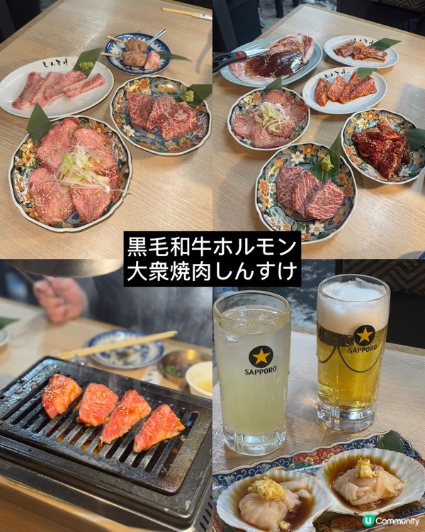 高松必食推介！四國美食大放送😋🍞