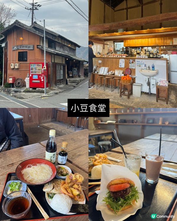 高松必食推介！四國美食大放送😋🍞