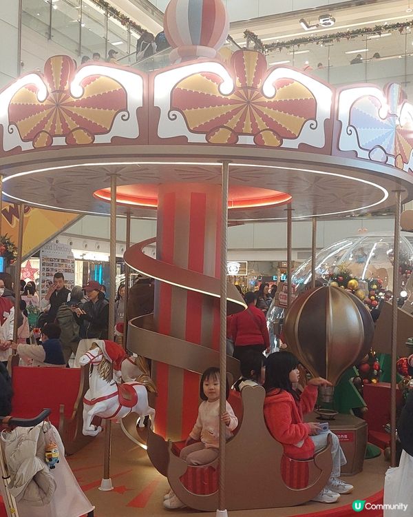 新城市廣場的聖誕