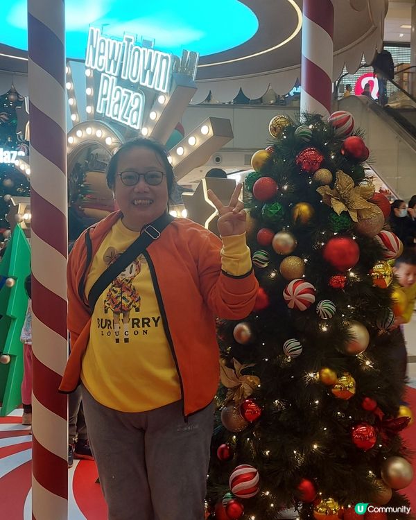 新城市廣場的聖誕