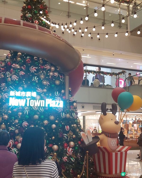 新城市廣場的聖誕