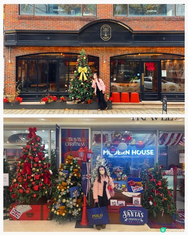 韓國聖誕樹🎄影相攻略！聖水洞必去📸！