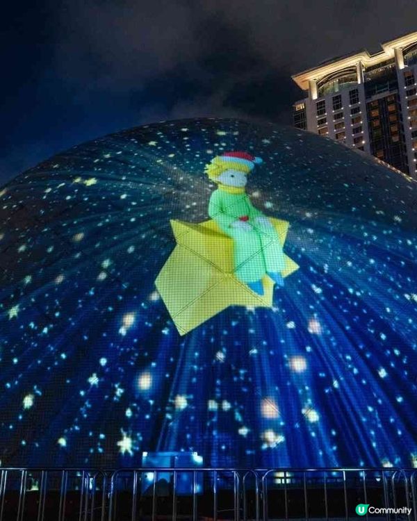 太空館變巨型萬花筒！Merry Balloon太空館光影匯演