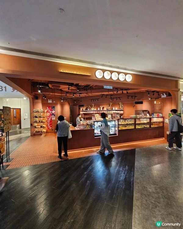 #超可愛又好味嘅麵包