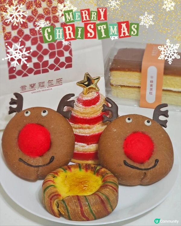 #超可愛又好味嘅麵包