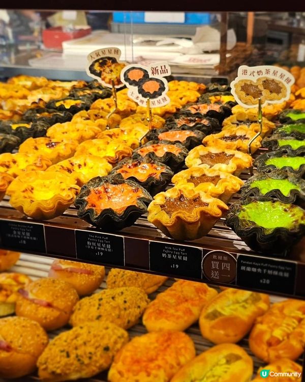 #超可愛又好味嘅麵包