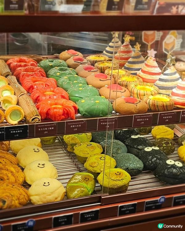 #超可愛又好味嘅麵包