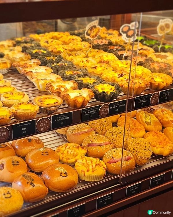 #超可愛又好味嘅麵包