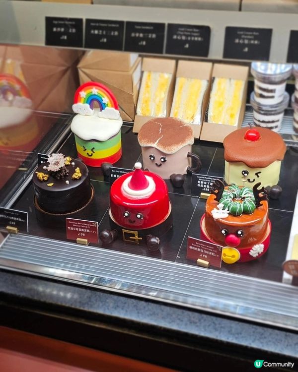 #超可愛又好味嘅麵包