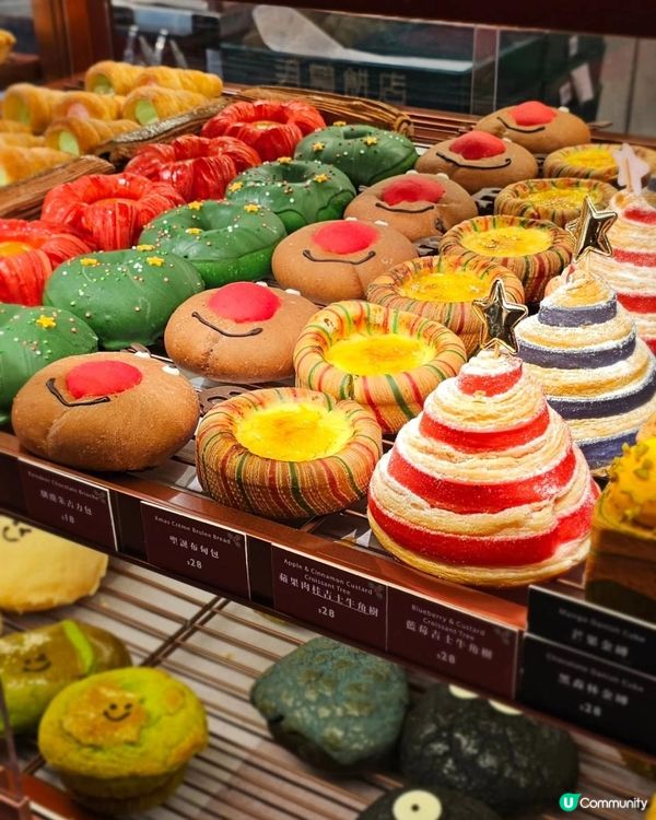 #超可愛又好味嘅麵包