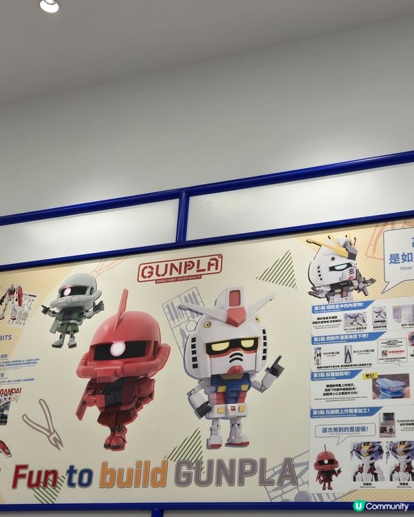 啟德聖誕遊記🎄！入閘竟然…🤯 搞乜？