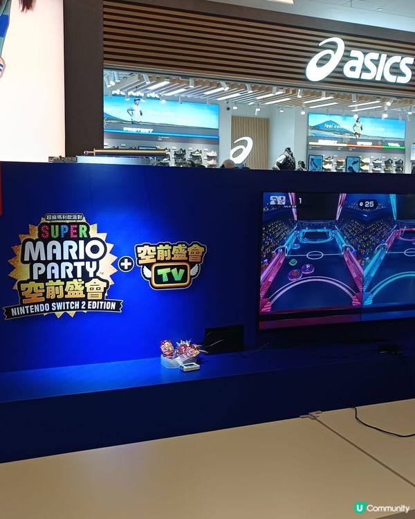 Nintendo Switch 2 Holiday Expe