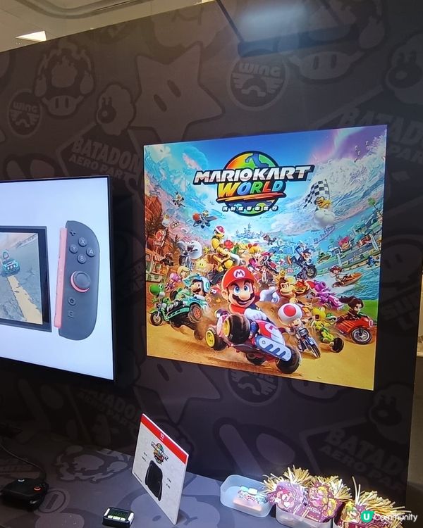 Nintendo Switch 2 Holiday Expe