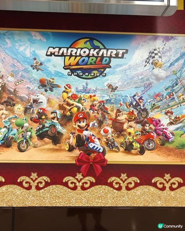 Nintendo Switch 2 Holiday Expe