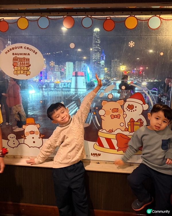 今個聖誕一齊同LuLu 豬 參加洋紫荊維港遊啦!