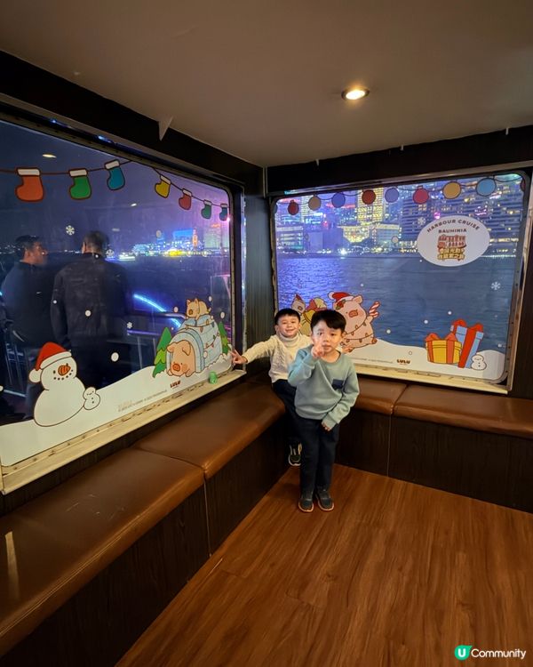 今個聖誕一齊同LuLu 豬 參加洋紫荊維港遊啦!