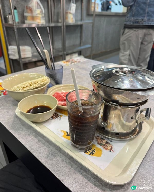 一人小火鍋暖笠笠超滿足！🍲😋