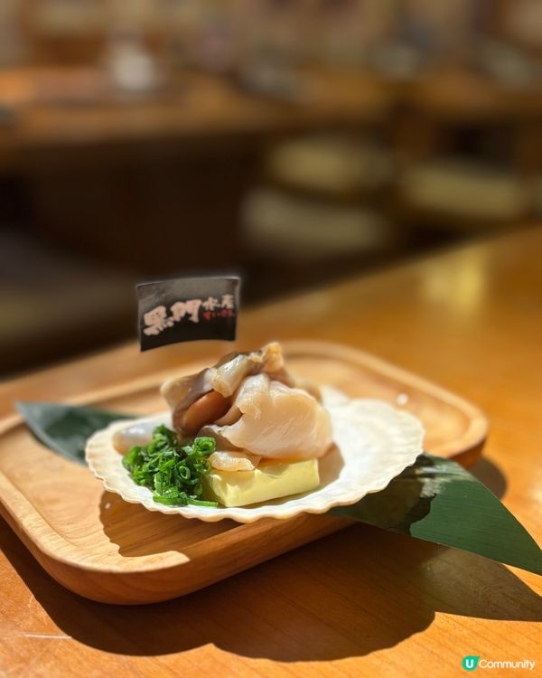 尖咀居酒屋🇯🇵！海洋之心爆晒燈！🤤 27/12 食評