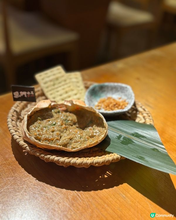 尖咀居酒屋🇯🇵！海洋之心爆晒燈！🤤 27/12 食評