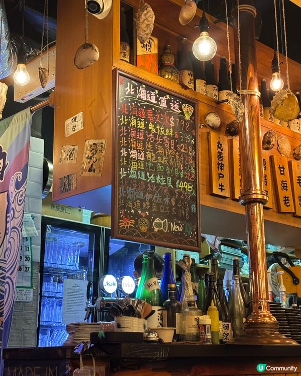 尖咀居酒屋🇯🇵！海洋之心爆晒燈！🤤 27/12 食評