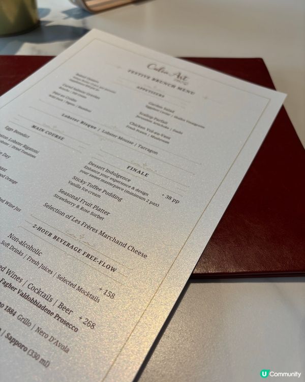 銅鑼灣隱世法國菜🇫🇷估唔到係tonwgas旗下| 超高質素