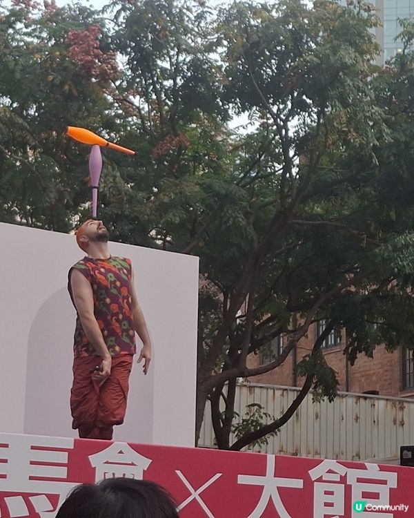 大館 WES PEDEN 雜耍大師班