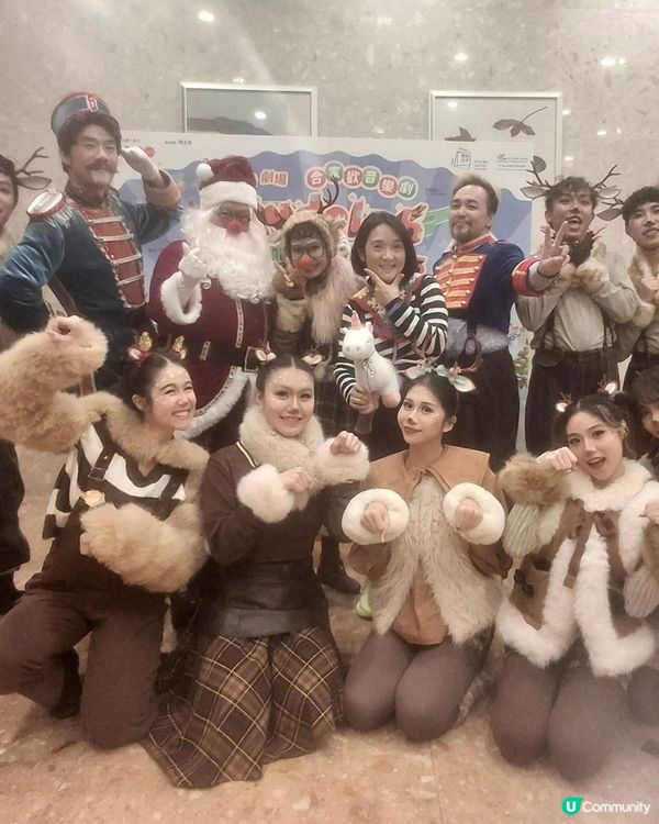 RUDOLPH聖誕歷險記2025