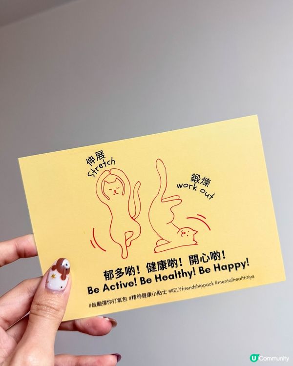 LIFETASTIC 聖誕蛋糕開箱🍰