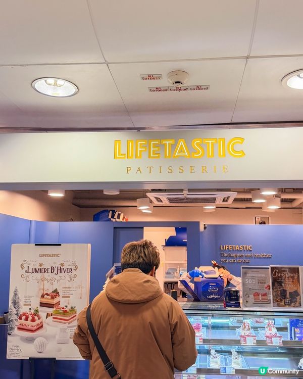 LIFETASTIC 聖誕蛋糕開箱🍰