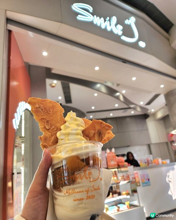 希臘乳酪雪糕☁️！清爽無負擔😋！