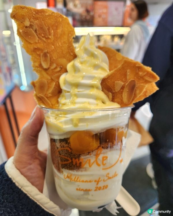 希臘乳酪雪糕☁️！清爽無負擔😋！