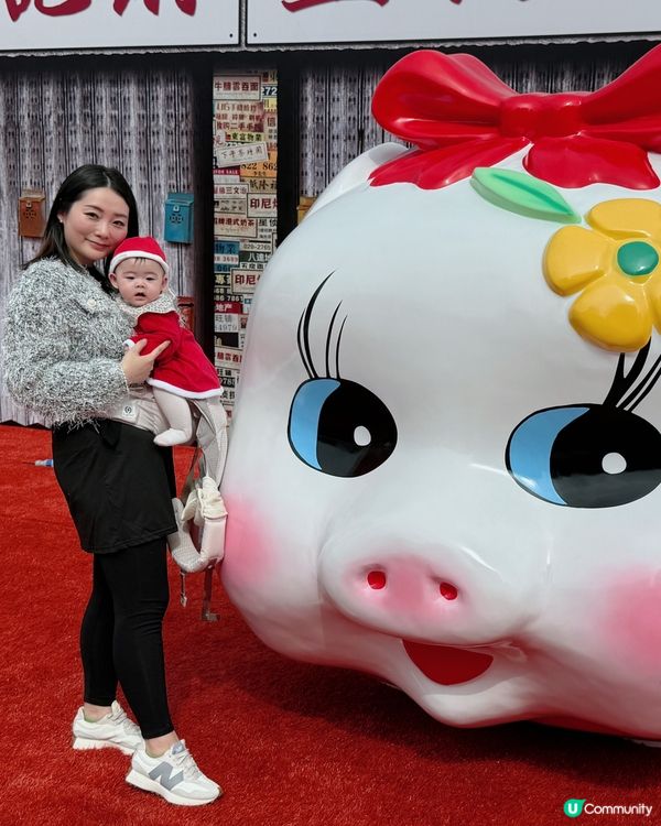 Avo B 第一個12.25.. 🎄AIA友邦嘉年華🥳