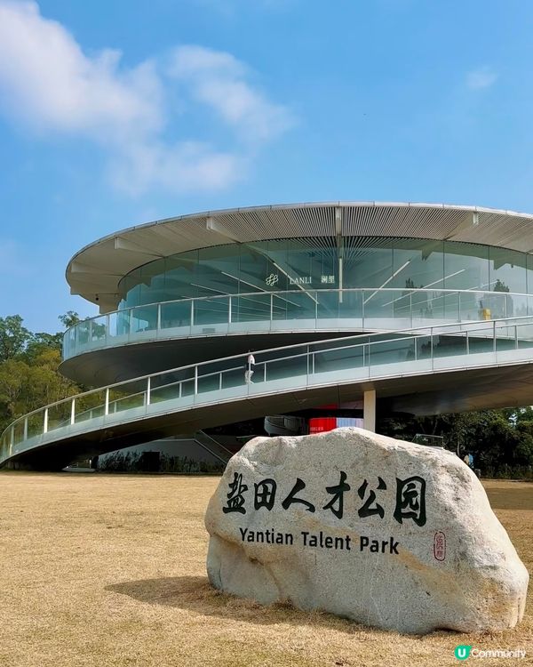 深圳兒童樂園免費玩！滑梯滑索勁正！🥳