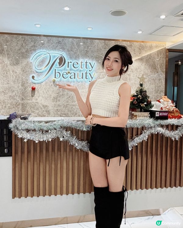 瞓醒都水潤？細胞肌膚再生儀🤩！