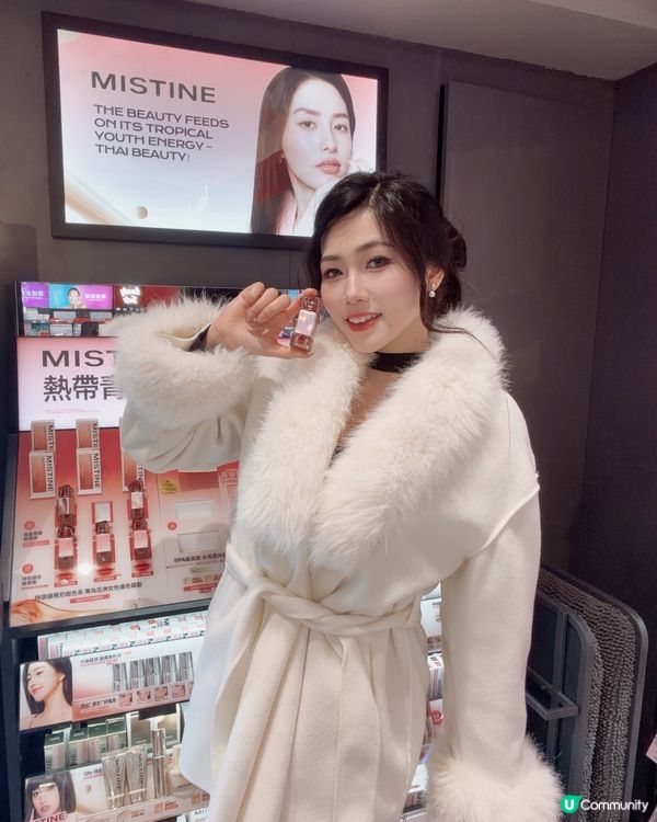 泰國美妝登港！奶咖唇釉💄+氣墊粉霜✨！