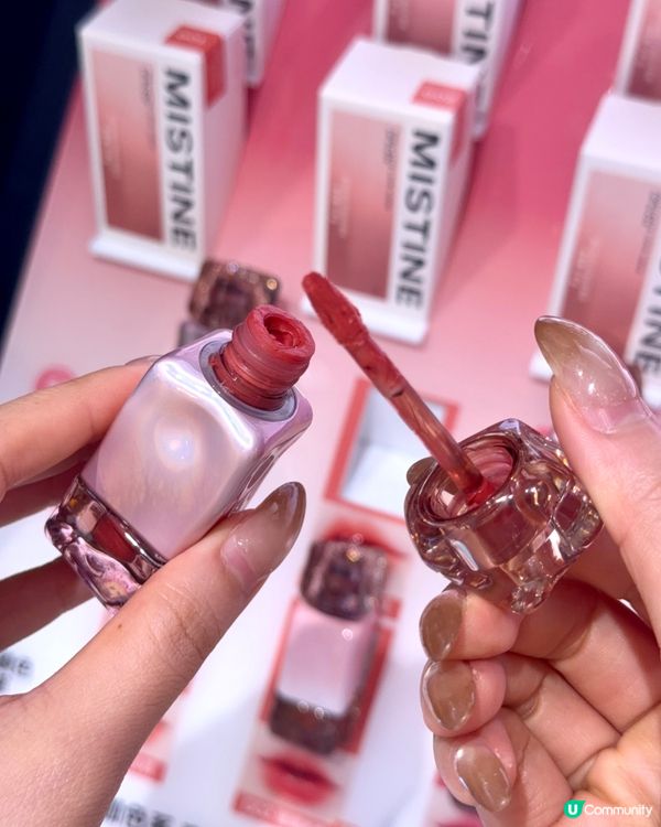 泰國美妝登港！奶咖唇釉💄+氣墊粉霜✨！