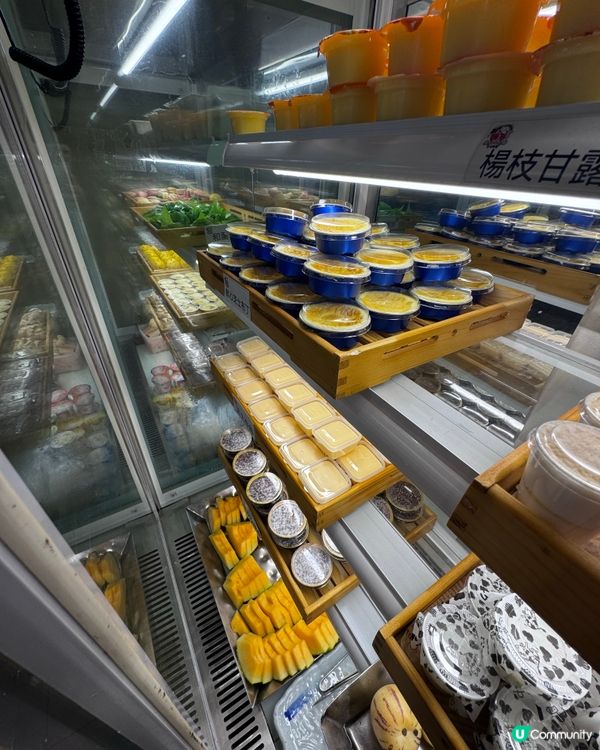 榴槤刺身任食放題！$300唔使😳正到爆💥旺角美食御滿屋🤤