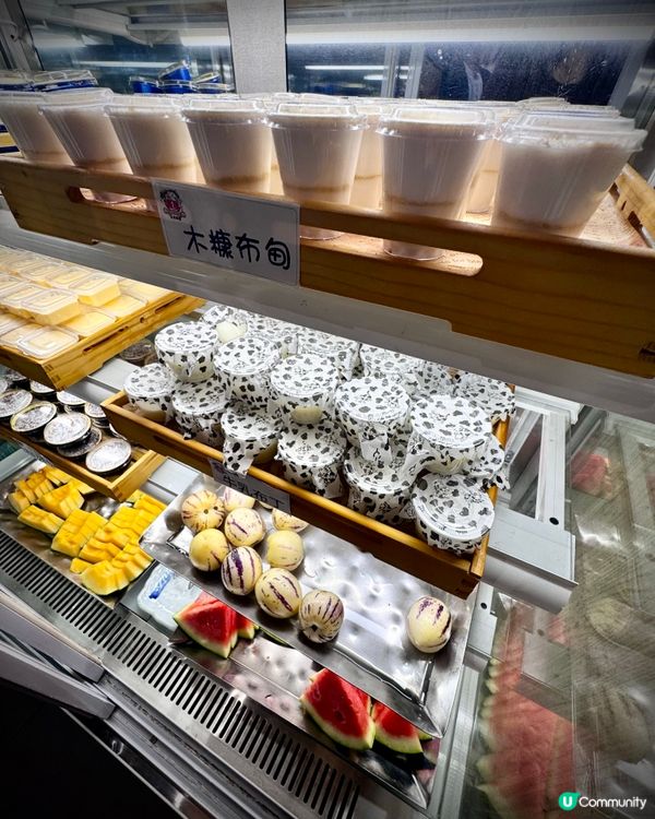 榴槤刺身任食放題！$300唔使😳正到爆💥旺角美食御滿屋🤤