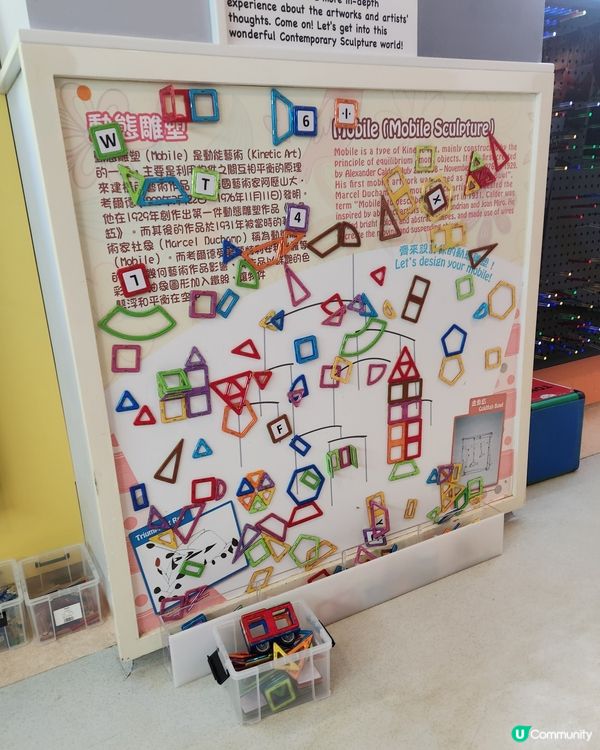 聖誕親子遊挪亞方舟！🤩 玩學兼備超開心！🥳