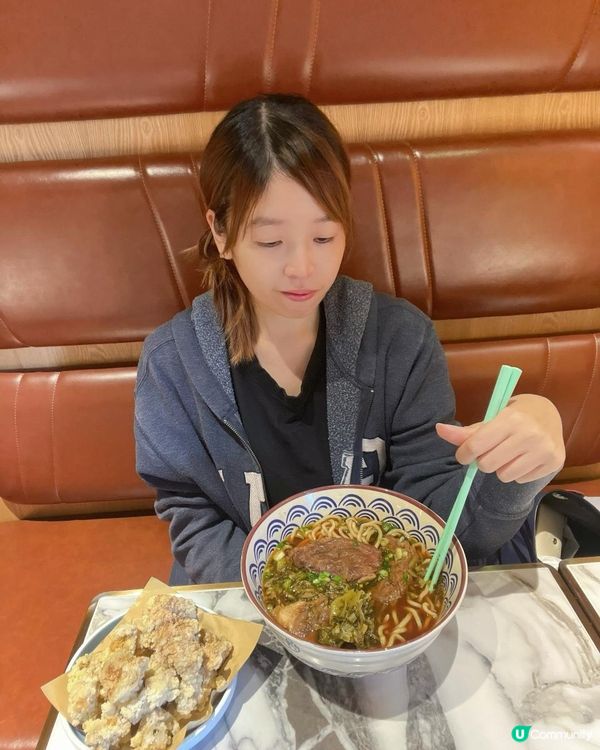 👍價錢實惠抵食台灣嘢🇹🇼阿木台灣麵🍜