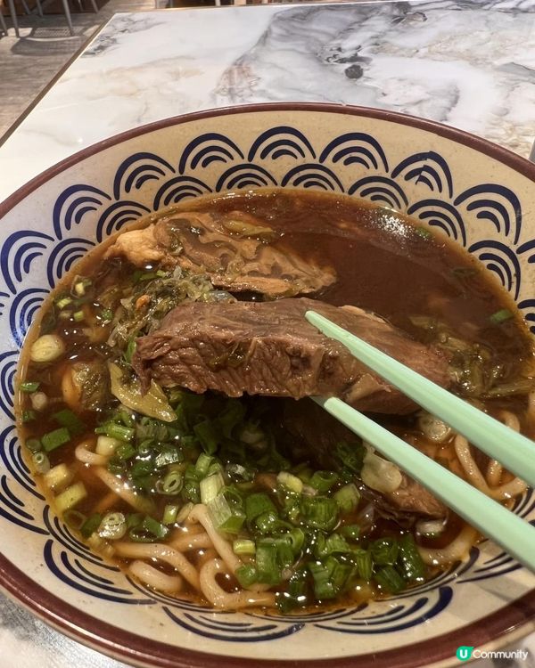 👍價錢實惠抵食台灣嘢🇹🇼阿木台灣麵🍜