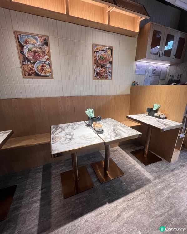 👍價錢實惠抵食台灣嘢🇹🇼阿木台灣麵🍜