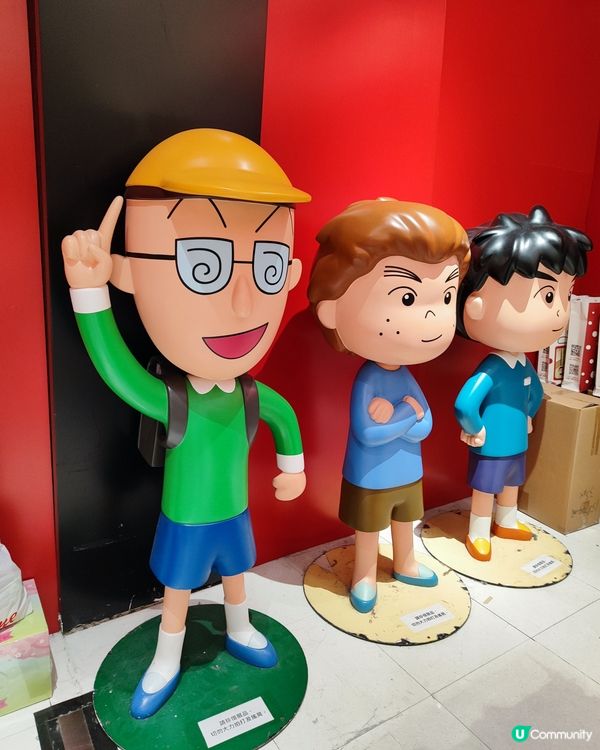 小丸子迷必去！打卡掃貨🛍️👧🏻 @You & Me 