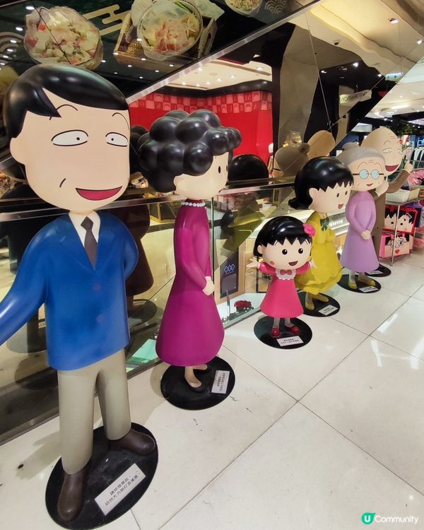 小丸子迷必去！打卡掃貨🛍️👧🏻 @You & Me 