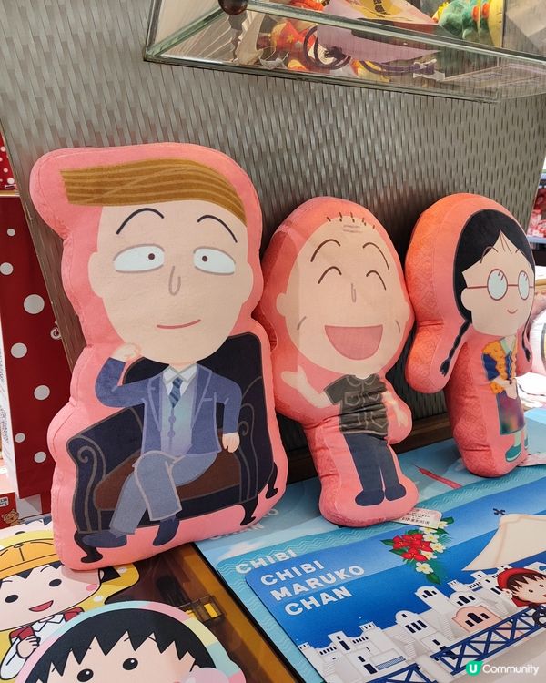 小丸子迷必去！打卡掃貨🛍️👧🏻 @You & Me 