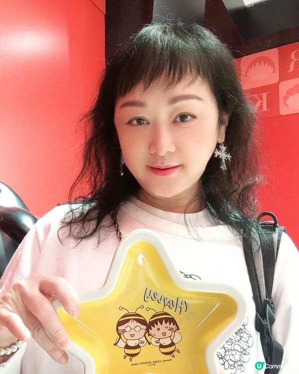 小丸子迷必去！打卡掃貨🛍️👧🏻 @You & Me 