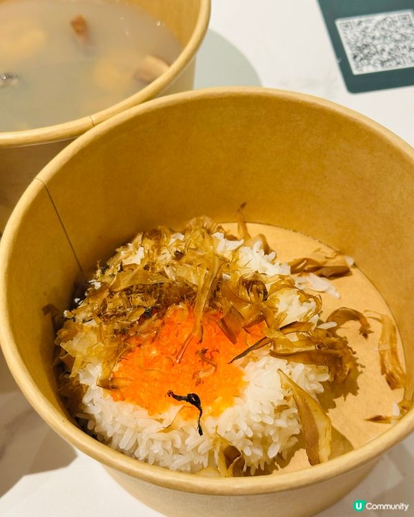 😋 健康美食驚喜！低卡都咁好味！🤤