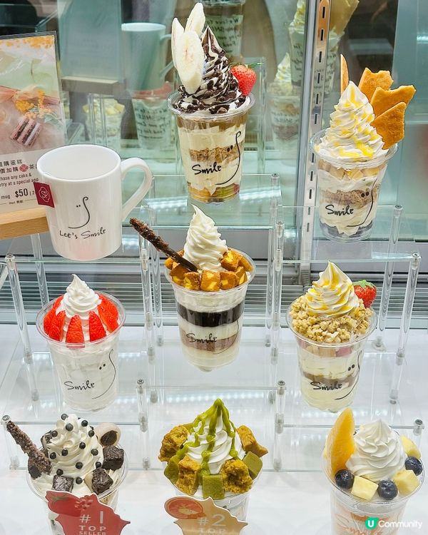 希臘乳酪甜品😋！健康又好味！💯